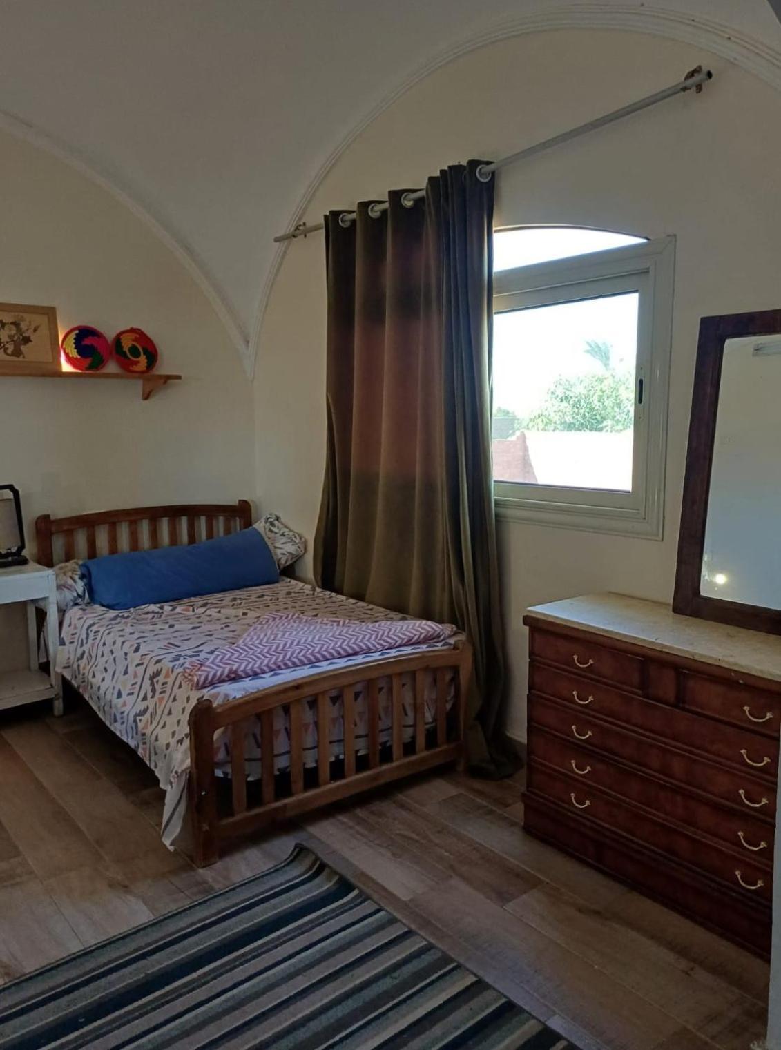 Sun Shine House Apartman Abu Szimbel Kültér fotó